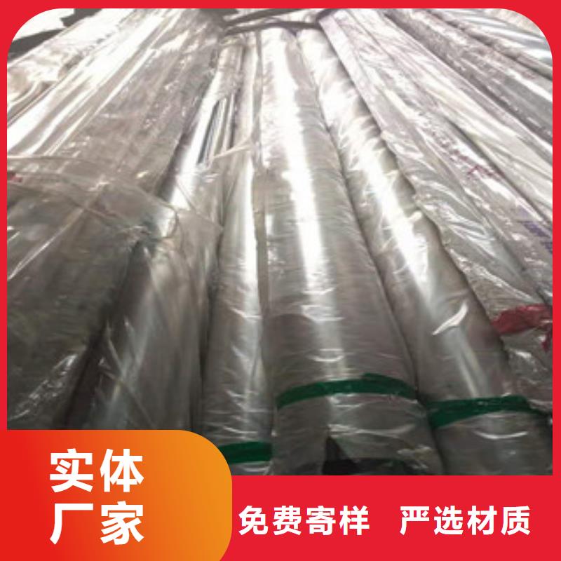 不銹鋼管鍍鋅無縫管供應精致工藝