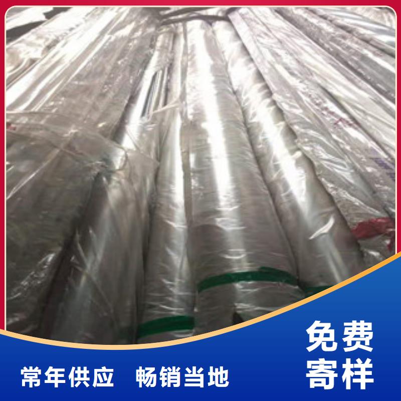 不銹鋼管鍍鋅方矩管生產(chǎn)廠家設(shè)備齊全支持定制
