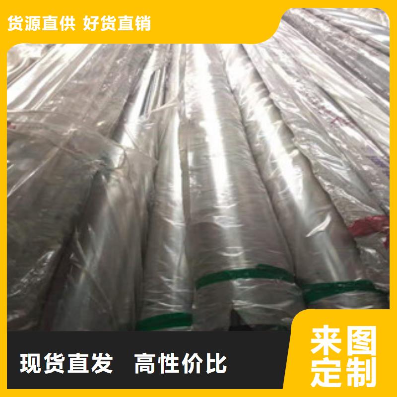 不銹鋼管鍍鋅方矩管甄選好廠家