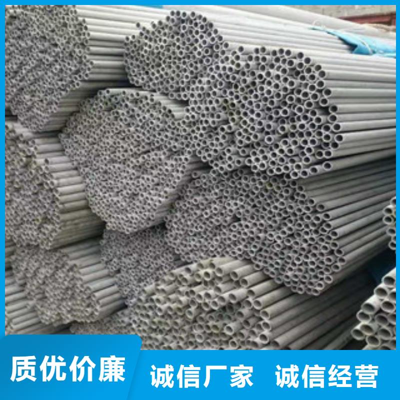不銹鋼管鍍鋅方矩管甄選好廠家