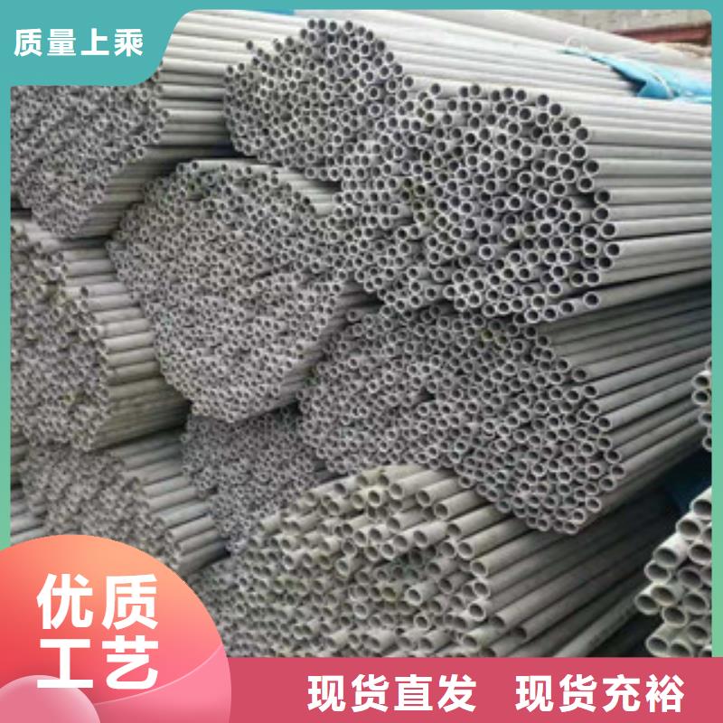 不銹鋼管,螺旋管廠家現(xiàn)貨滿足大量采購