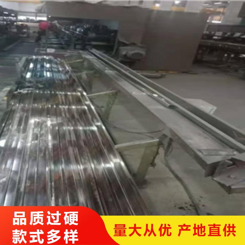 不銹鋼管不銹鋼板現(xiàn)貨充足量大優(yōu)惠