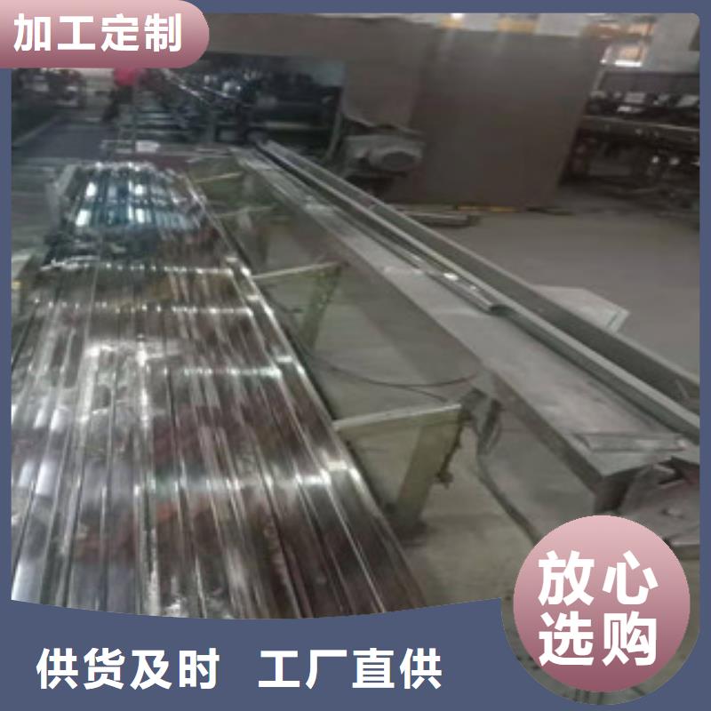 不銹鋼管,鍍鋅無(wú)縫管批發(fā)不斷創(chuàng)新