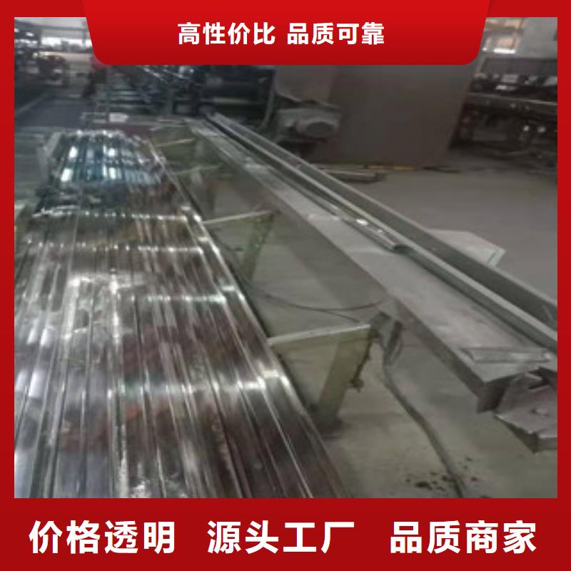 不銹鋼管鍍鋅無縫管供應(yīng)精致工藝