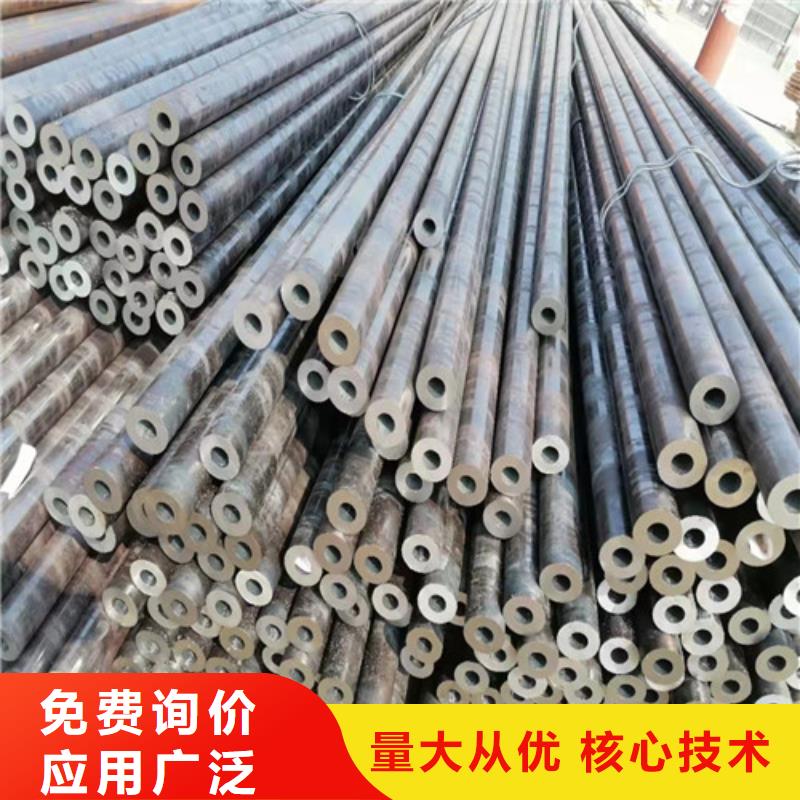 昆明12Cr1MoVG無縫鋼管全國配送