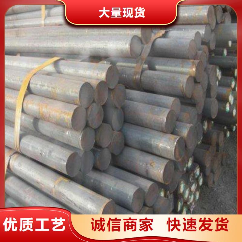 蘭州q345d圓鋼貨源充足