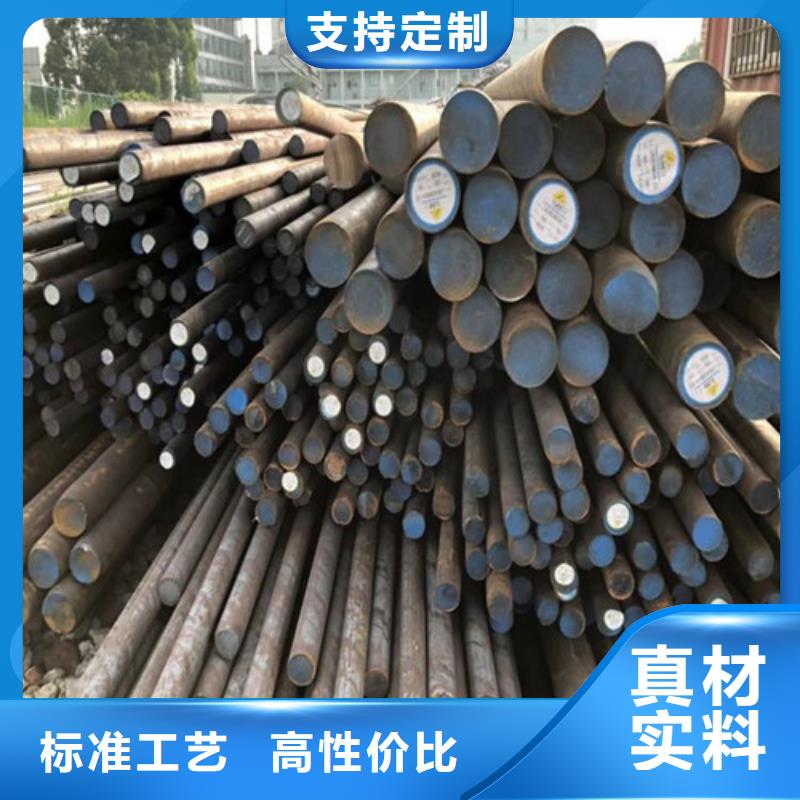 蘭州q345d圓鋼貨源充足