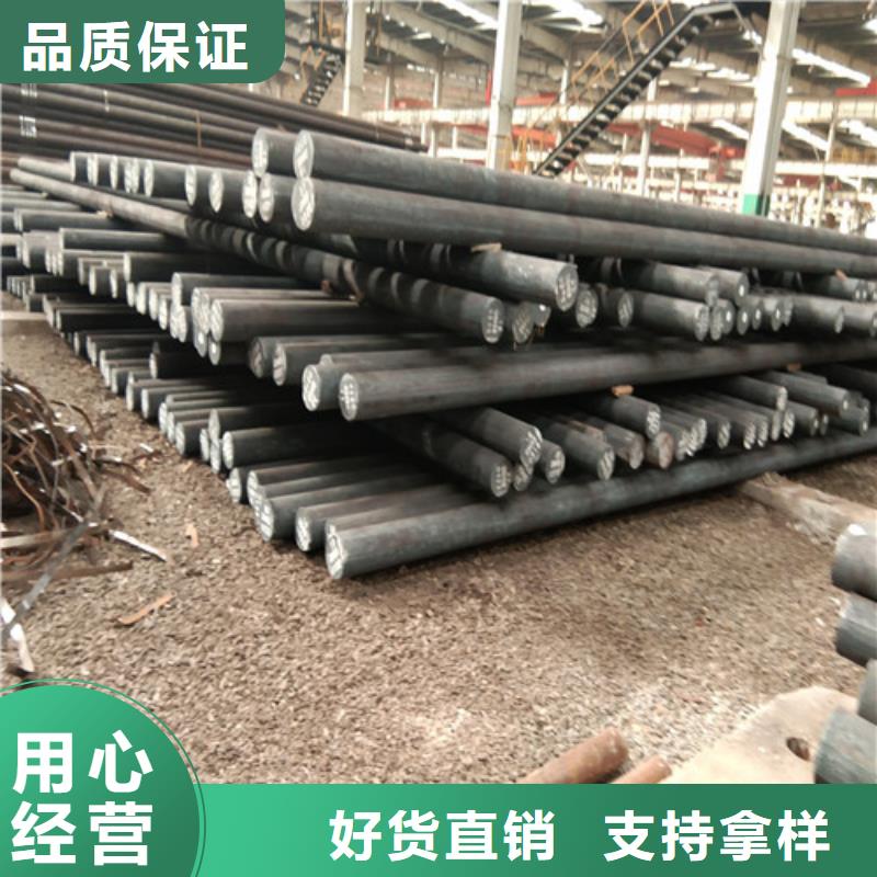 西藏38crmoal圓鋼廠家價(jià)格