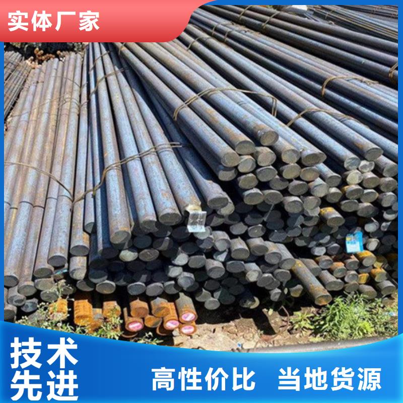 西藏q345d圓鋼支持定制