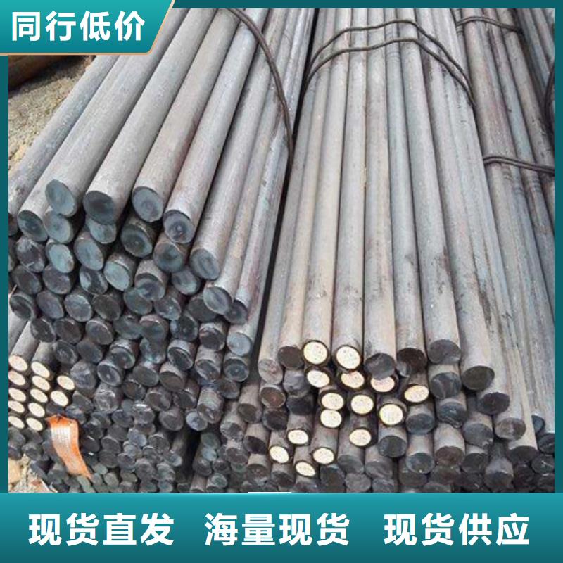 西藏38crmoal圓鋼廠家價(jià)格