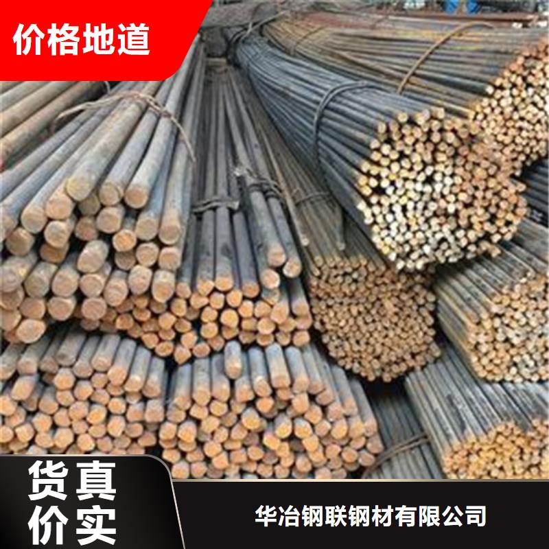 西藏q345d圓鋼支持定制