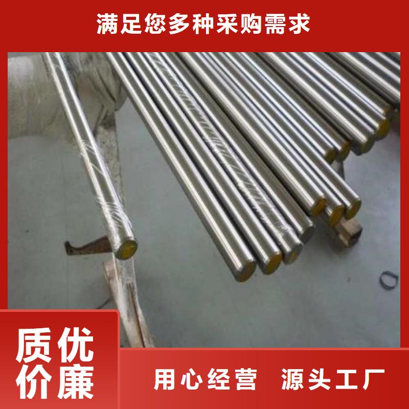 圓鋼,船用等邊角鐵品質(zhì)信得過