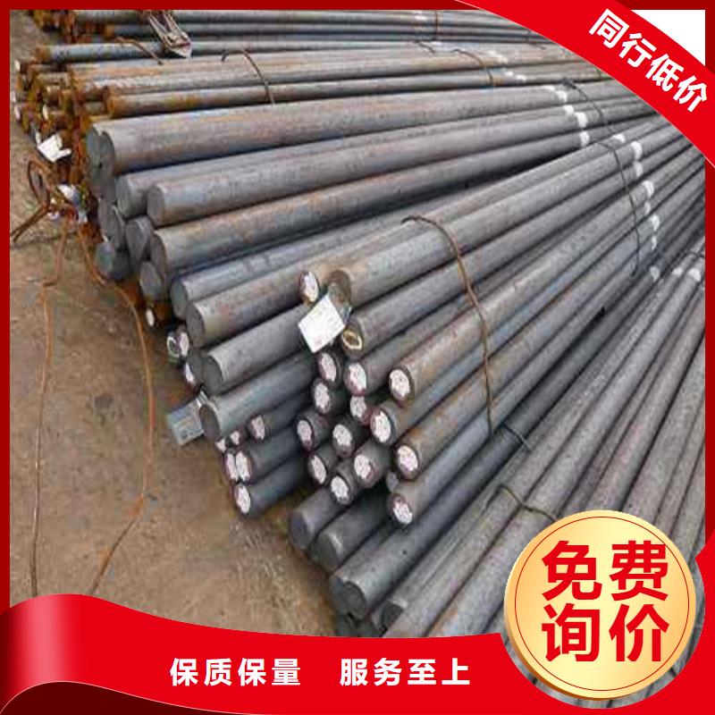 圓鋼-格型號無縫鋼管源頭廠源頭貨