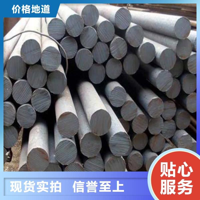 【圓鋼 鍍鋅扁鋼品質(zhì)優(yōu)良】