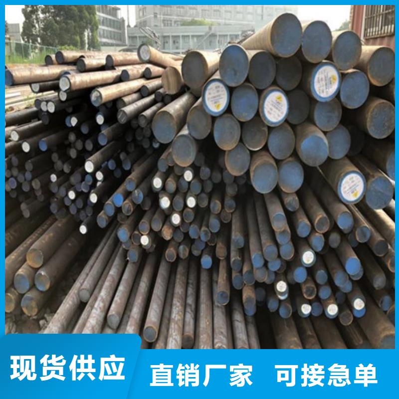 圓鋼,實(shí)心鐵條選擇大廠家省事省心