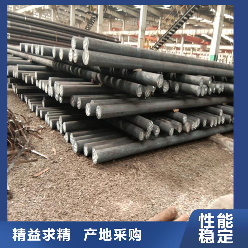 圓鋼焊管用心做好每一件產(chǎn)品
