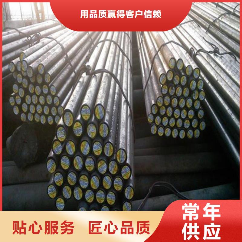 圓鋼,船用等邊角鐵品質(zhì)信得過