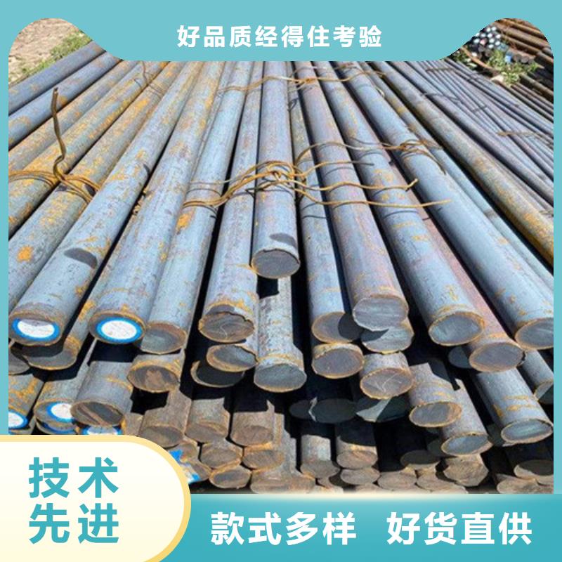 圓鋼焊管用心做好每一件產(chǎn)品