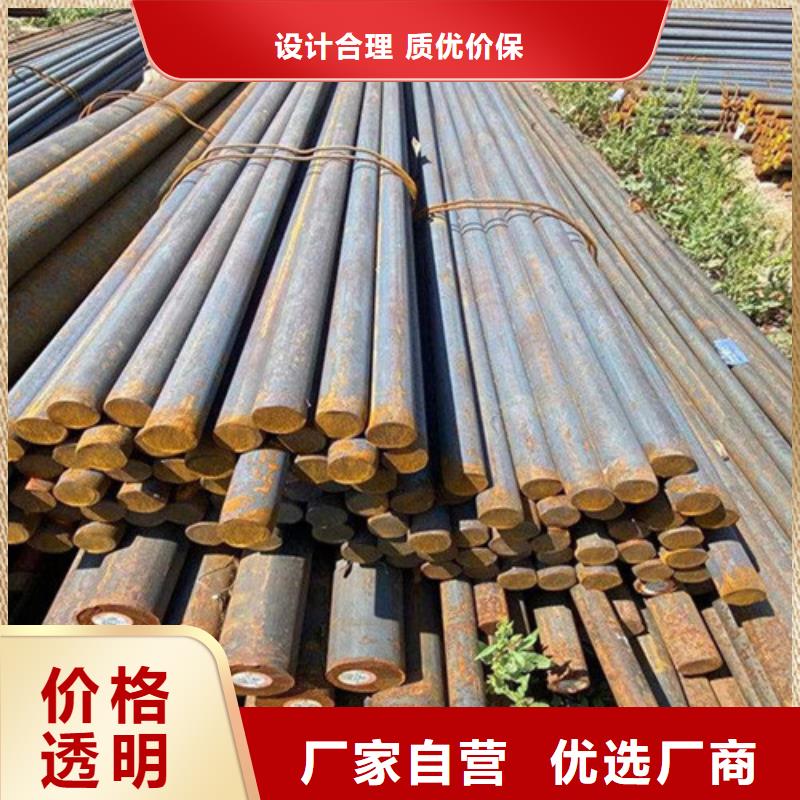 圓鋼【螺旋鋼管】現(xiàn)貨充足量大優(yōu)惠