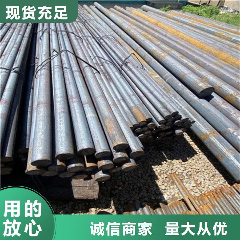 圓鋼鍍鋅矩形扁管品質(zhì)優(yōu)選