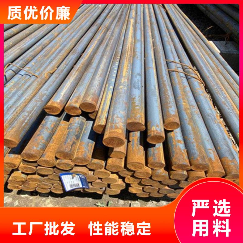 圓鋼【鍍鋅方鋼】專注產(chǎn)品質(zhì)量與服務(wù)