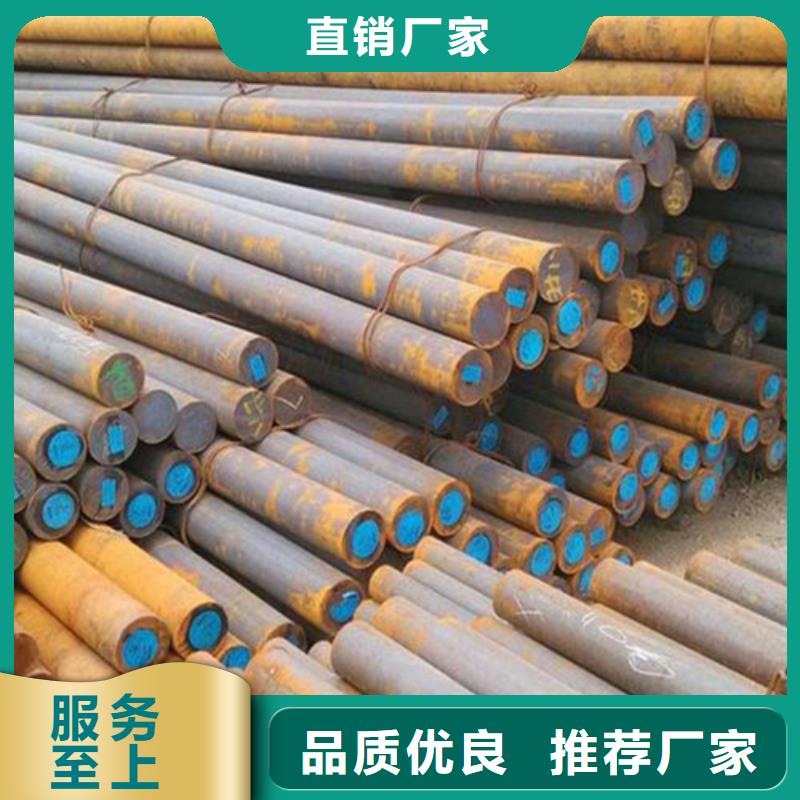 圓鋼【螺旋鋼管】現(xiàn)貨充足量大優(yōu)惠