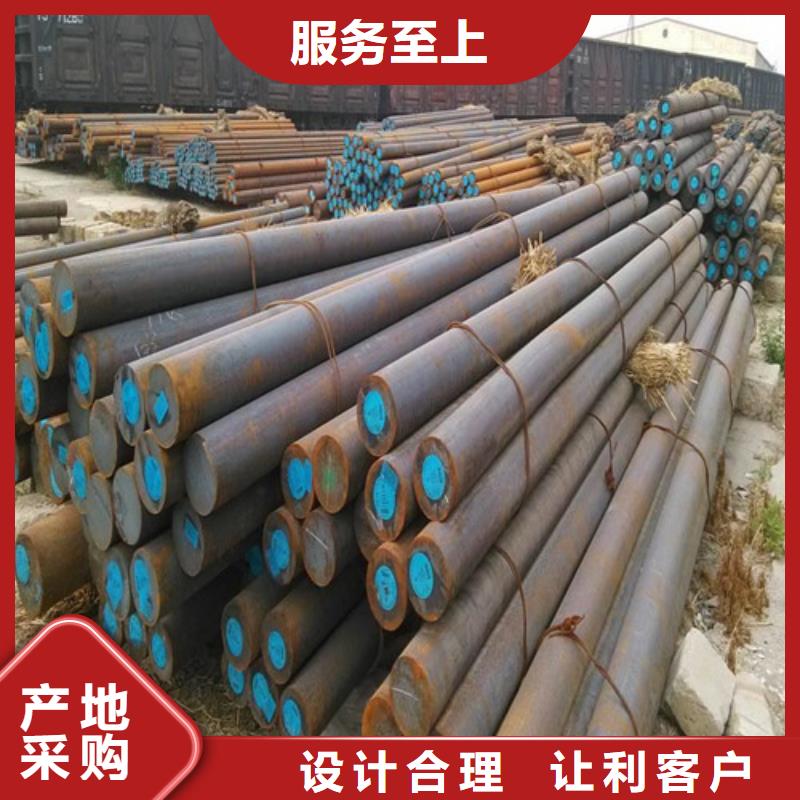 圓鋼格型號(hào)無縫鋼管好貨直銷