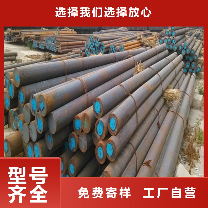圓鋼,船用等邊角鐵品質(zhì)信得過