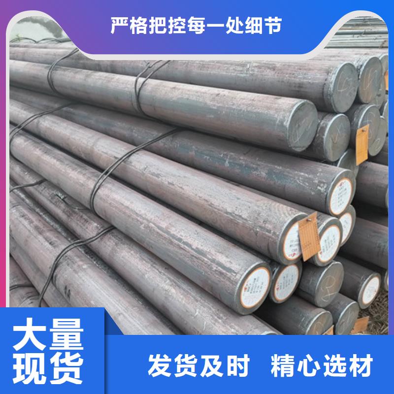 質(zhì)量合格的Q355B合金圓鋼廠家