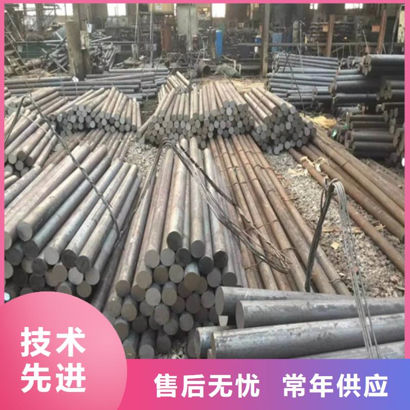 Cr12Mo1V1圓鋼市場(chǎng)批發(fā)價(jià)