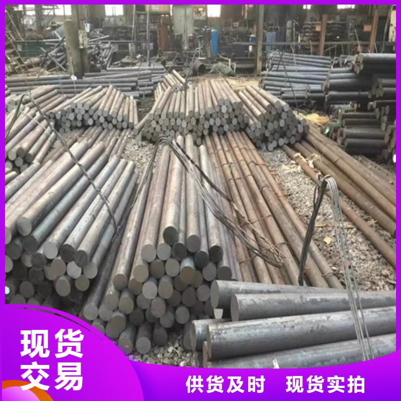 性價(jià)比高的38crmoal圓鋼廠家