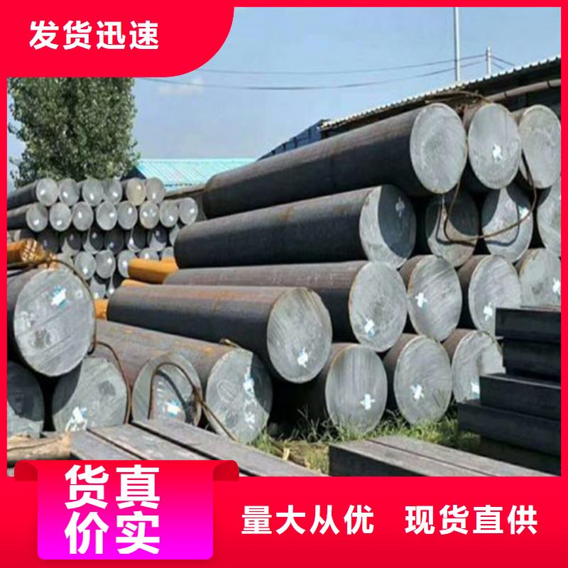 圓鋼焊管用心做好每一件產(chǎn)品
