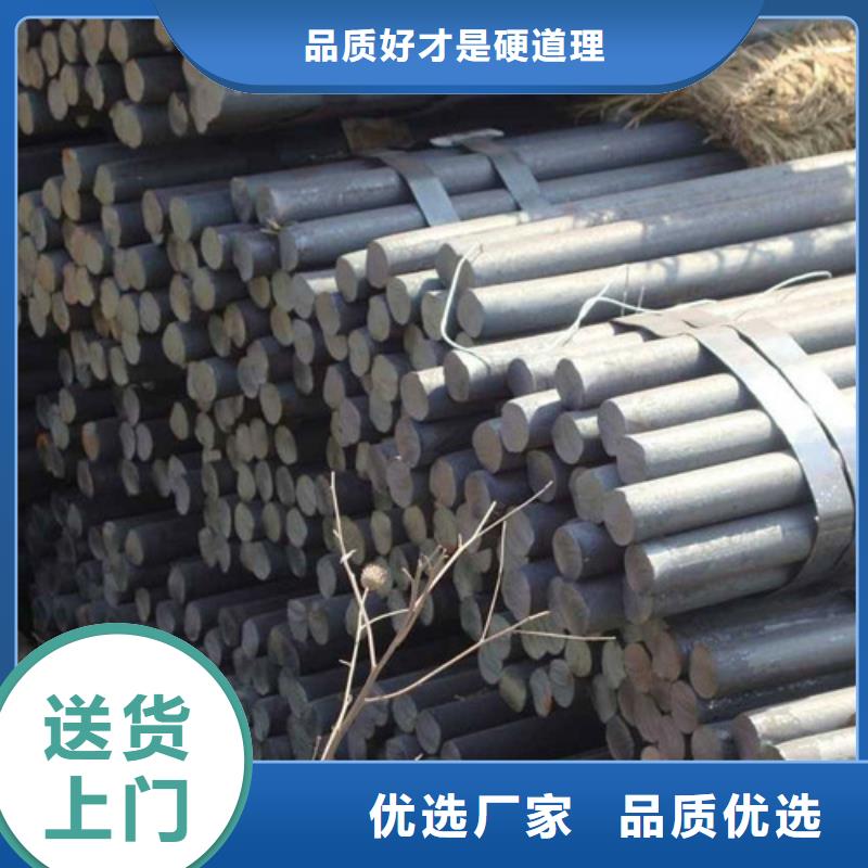 圓鋼,船用等邊角鐵品質(zhì)信得過