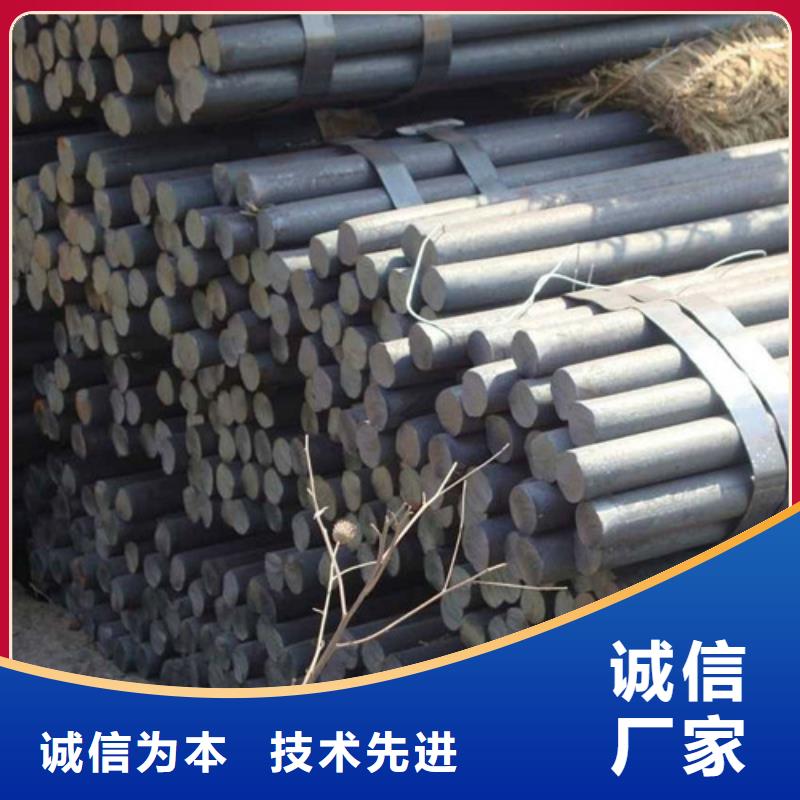 圓鋼,實心鐵條選擇大廠家省事省心