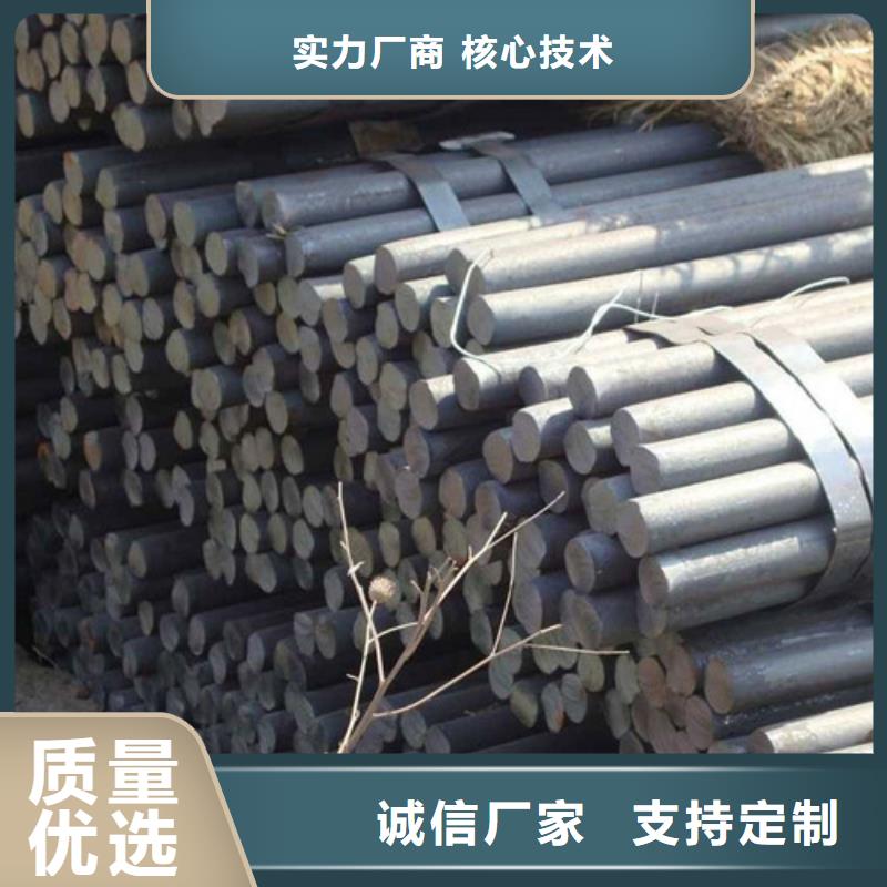 賣(mài)Q235B圓鋼的廠(chǎng)家