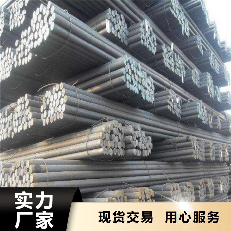 Cr12Mo1V1圓鋼市場(chǎng)批發(fā)價(jià)