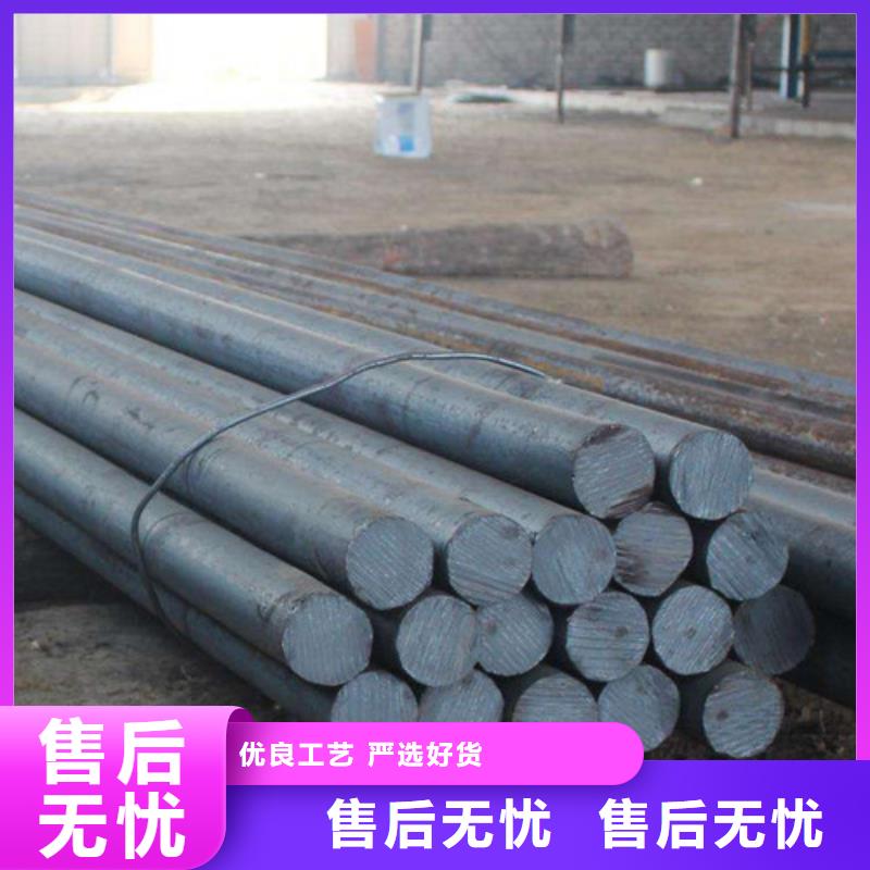 Q235圓鋼銷售報價