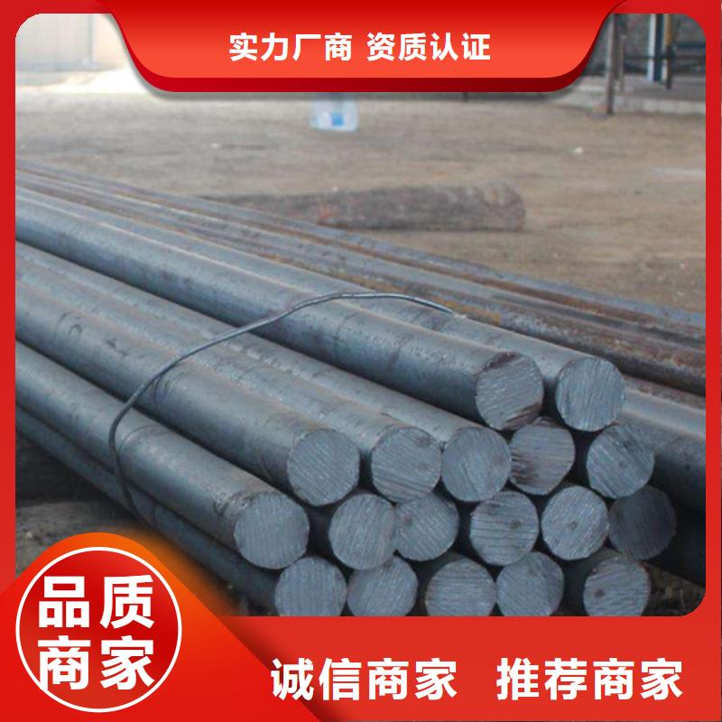 圓鋼焊管用心做好每一件產(chǎn)品