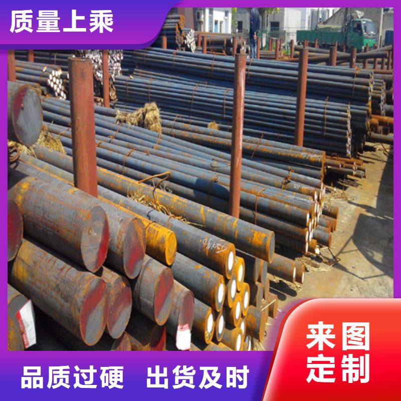 圓鋼,船用等邊角鐵品質(zhì)信得過