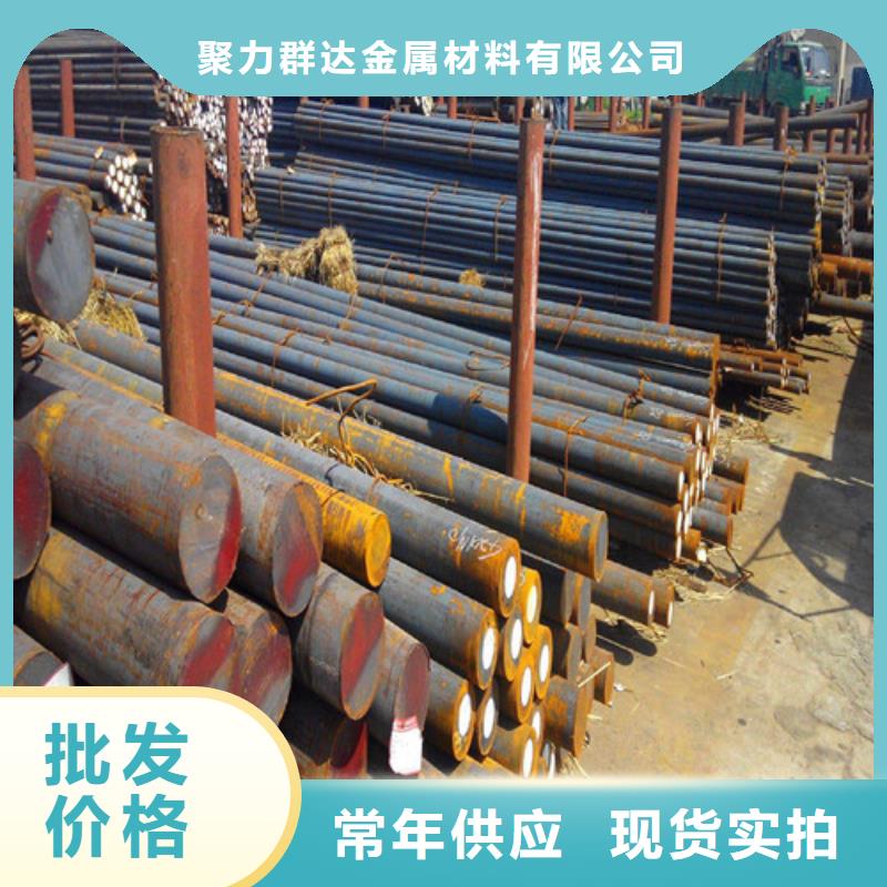 圓鋼,船用等邊角鐵品質(zhì)信得過