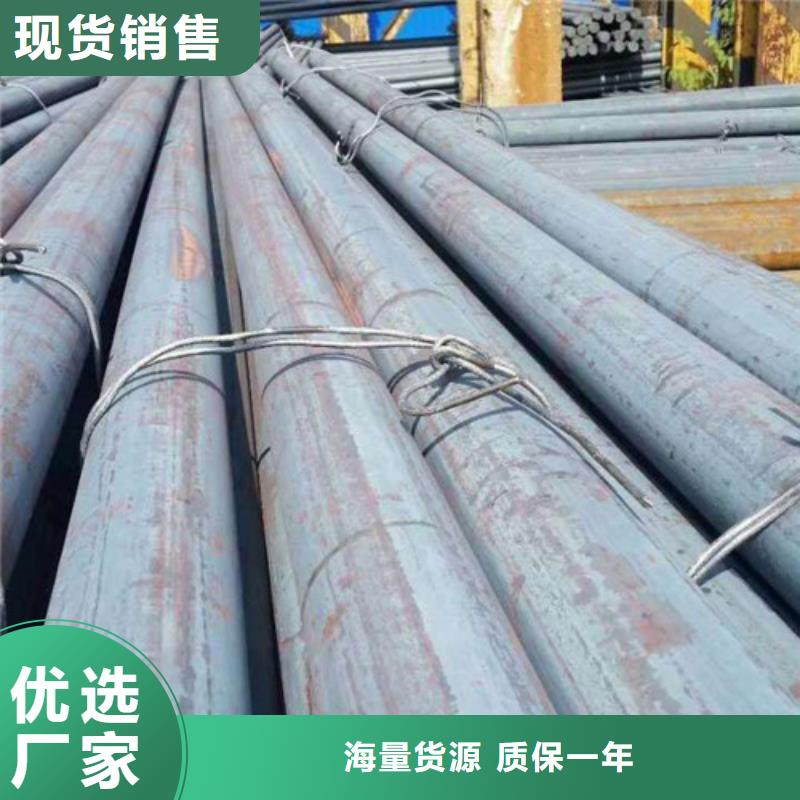 C276合金圓鋼可按需定做