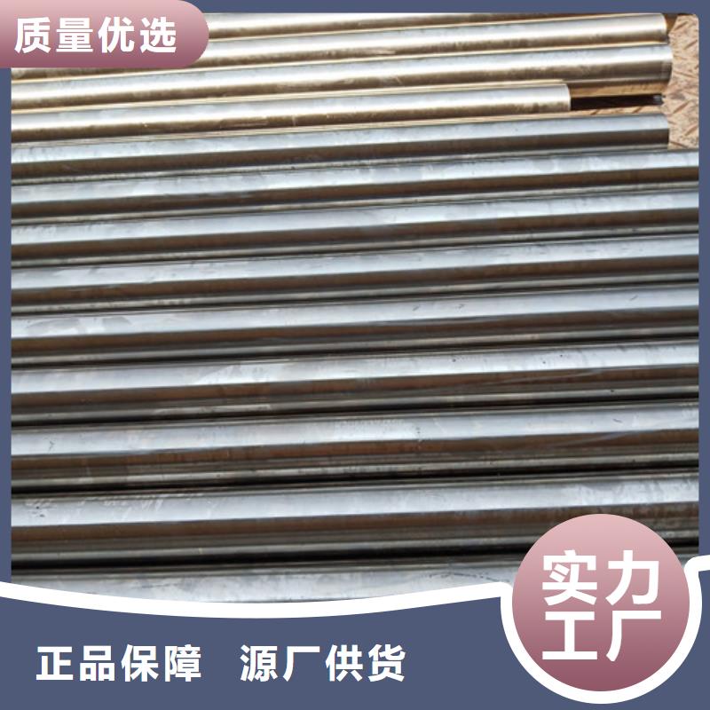 圓鋼焊管用心做好每一件產(chǎn)品