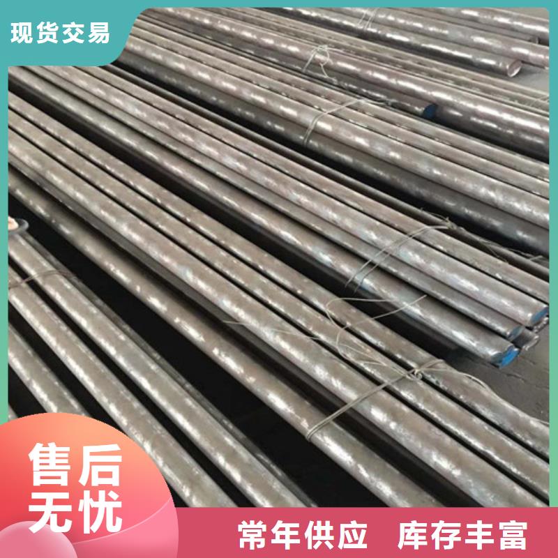 #304L不銹鋼圓鋼#貨比三家