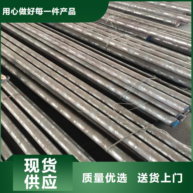 有現(xiàn)貨的45CrNiMoVA合金圓鋼品牌廠家