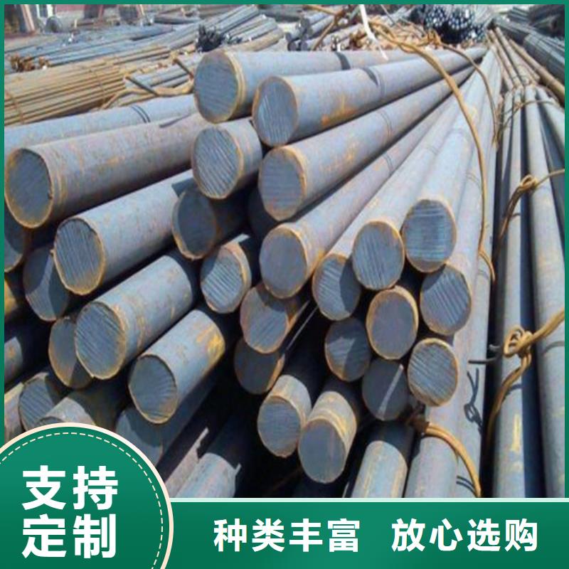 42crmo圓鋼廠家如何選擇