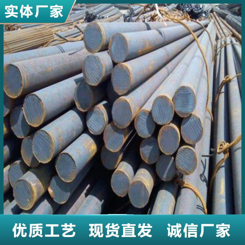 圓鋼【螺旋鋼管】現(xiàn)貨充足量大優(yōu)惠