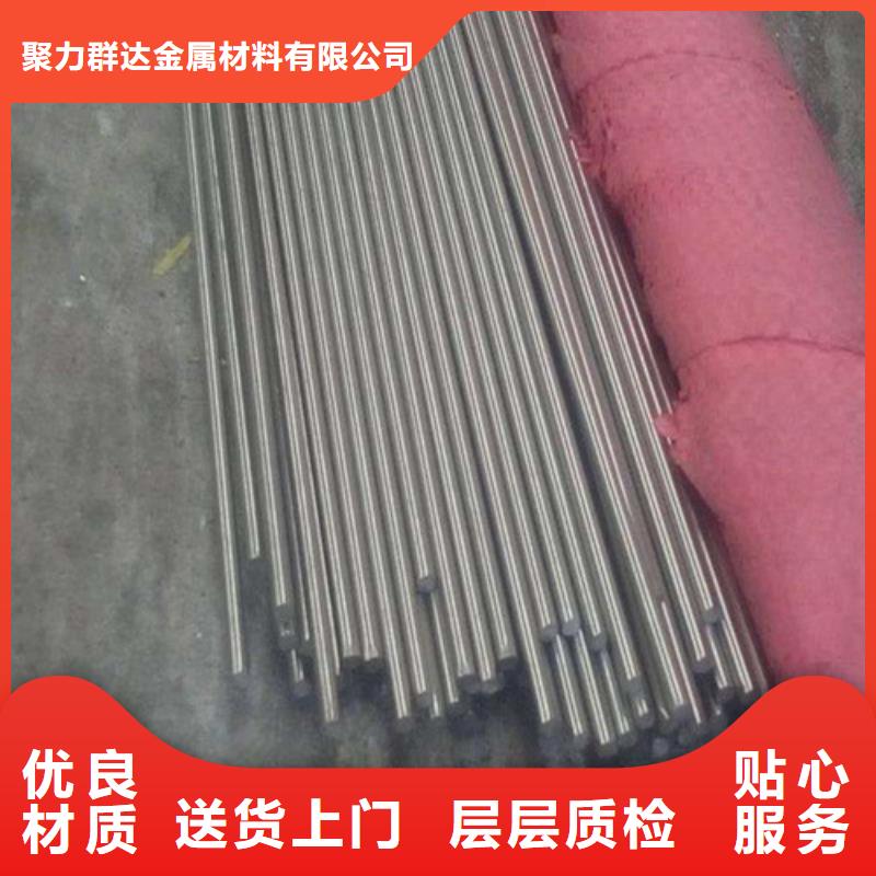 圓鋼,實(shí)心鐵條選擇大廠家省事省心
