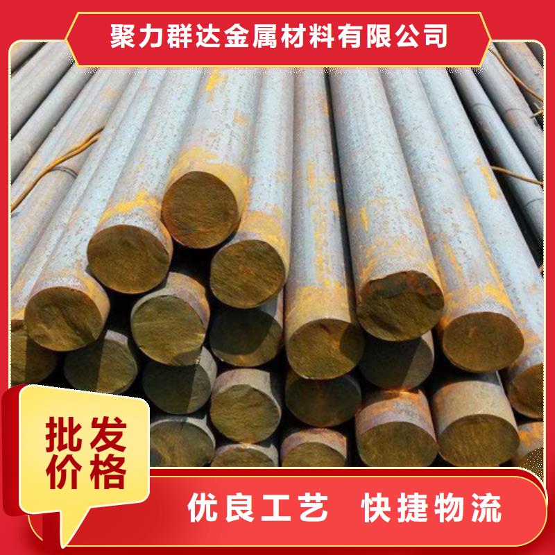 質(zhì)量合格的Q355B合金圓鋼廠家