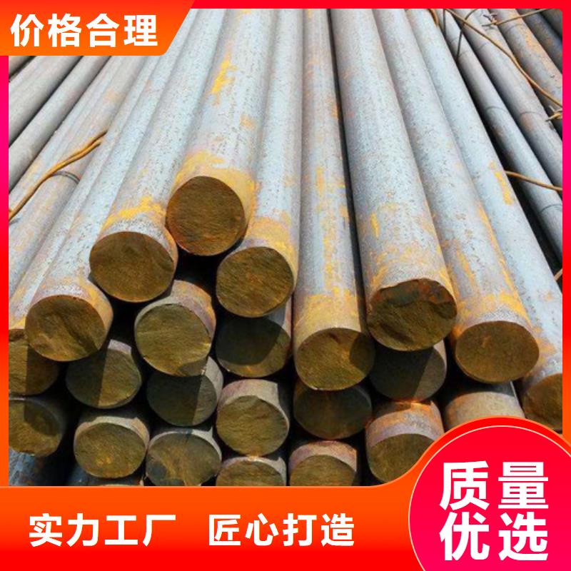性價(jià)比高的38crmoal圓鋼廠家