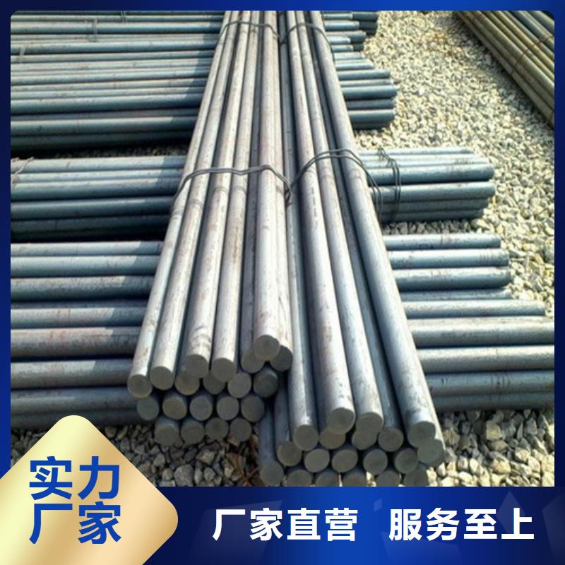 圓鋼,船用等邊角鐵品質(zhì)信得過